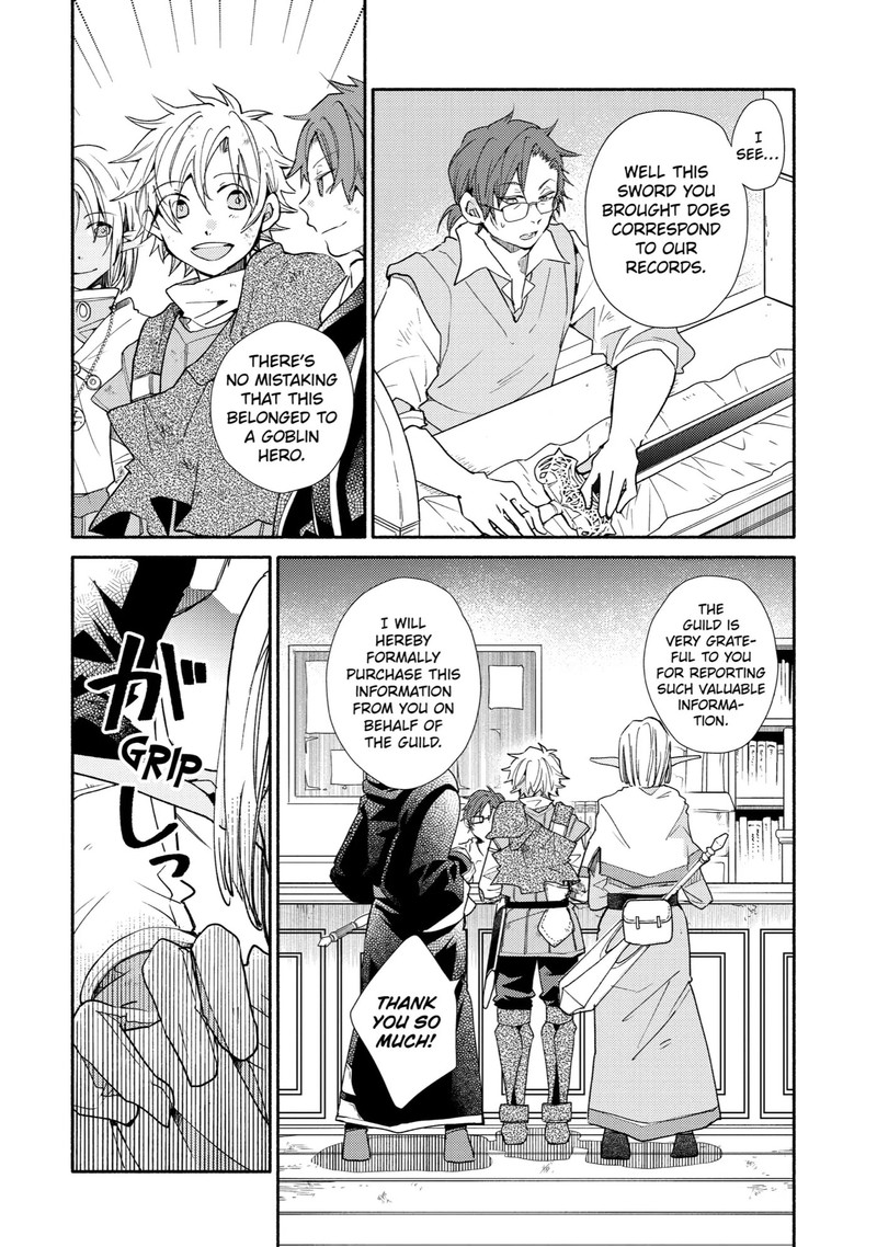 Kinka 1 Mai De Kawaru Boukensha Seikatsu Chapter 14 Page 2
