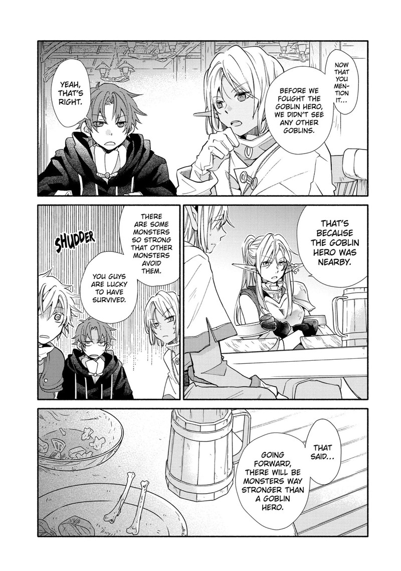 Kinka 1 Mai De Kawaru Boukensha Seikatsu Chapter 14 Page 23