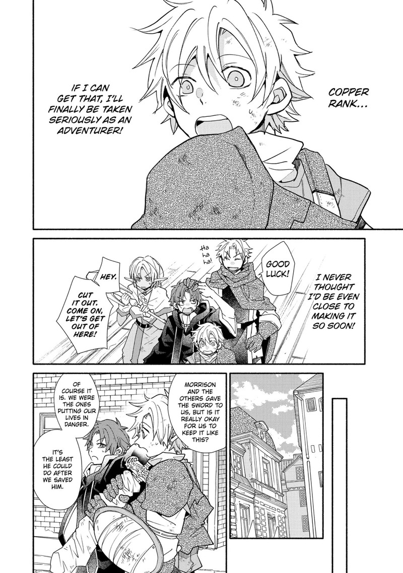 Kinka 1 Mai De Kawaru Boukensha Seikatsu Chapter 14 Page 4
