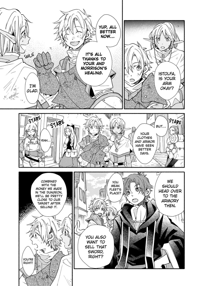 Kinka 1 Mai De Kawaru Boukensha Seikatsu Chapter 14 Page 5