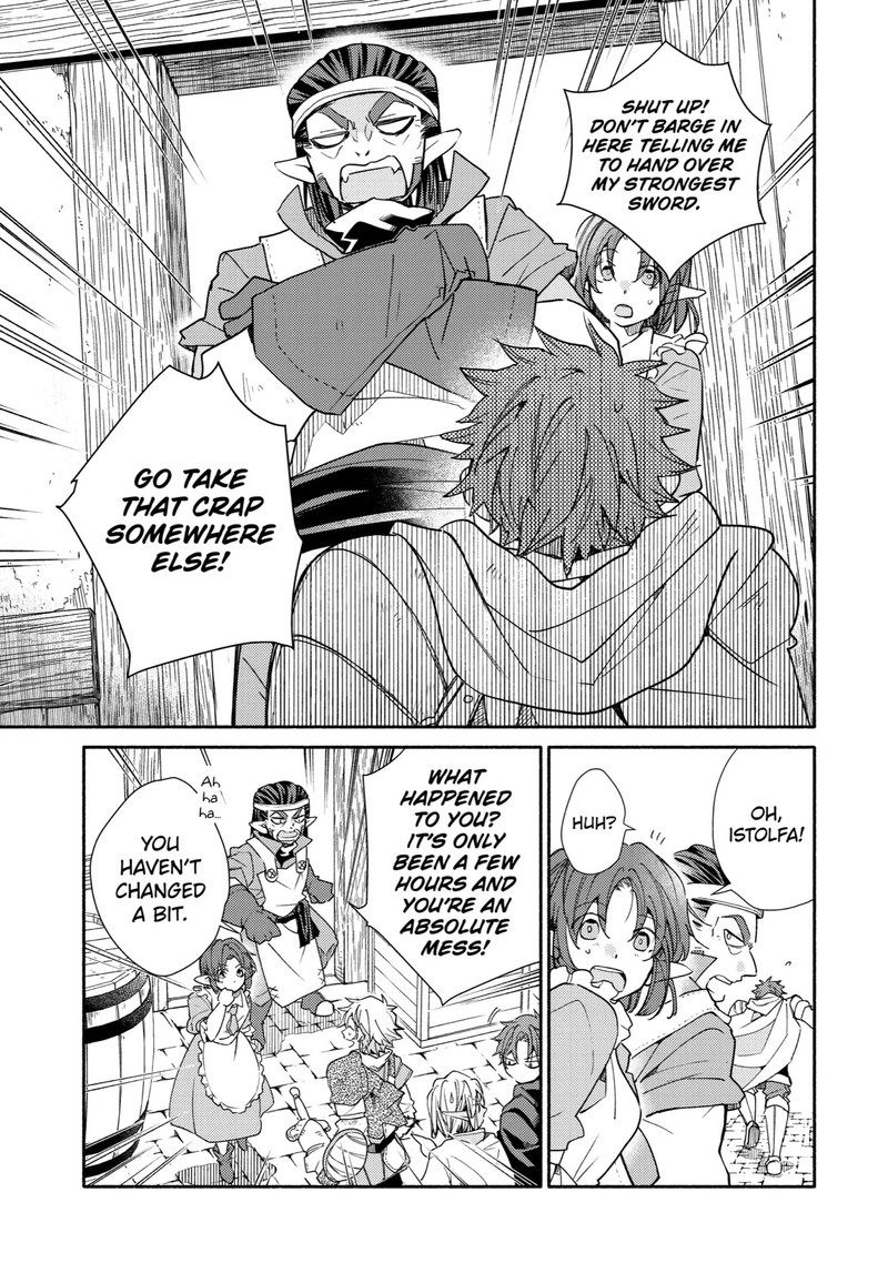 Kinka 1 Mai De Kawaru Boukensha Seikatsu Chapter 14 Page 7