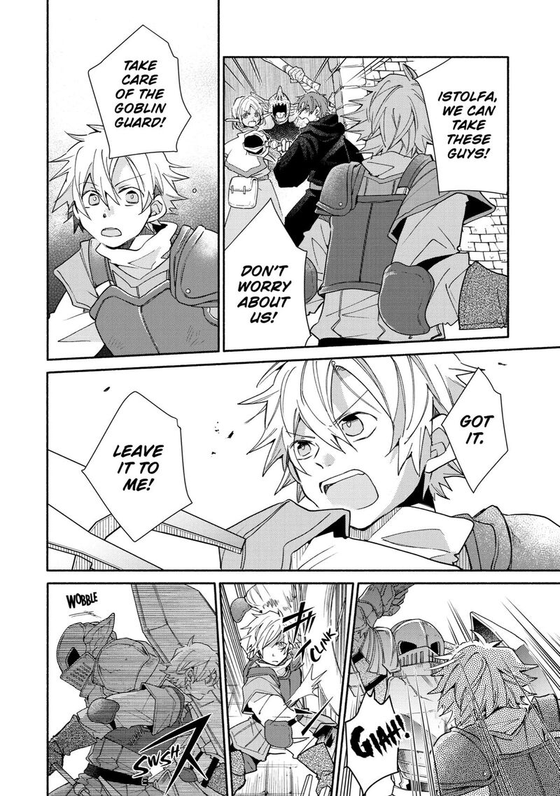 Kinka 1 Mai De Kawaru Boukensha Seikatsu Chapter 15 Page 11
