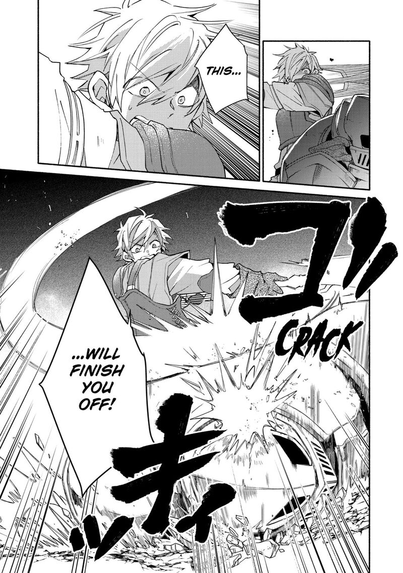 Kinka 1 Mai De Kawaru Boukensha Seikatsu Chapter 15 Page 12