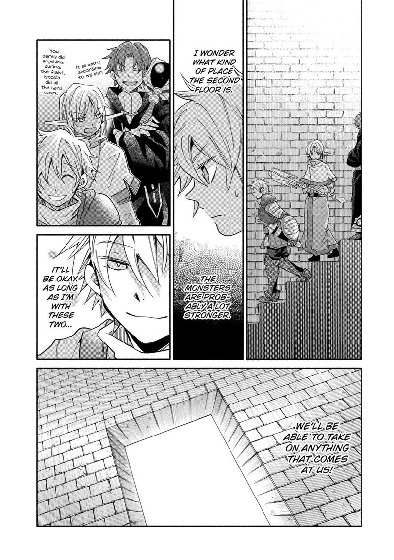Kinka 1 Mai De Kawaru Boukensha Seikatsu Chapter 15 Page 15