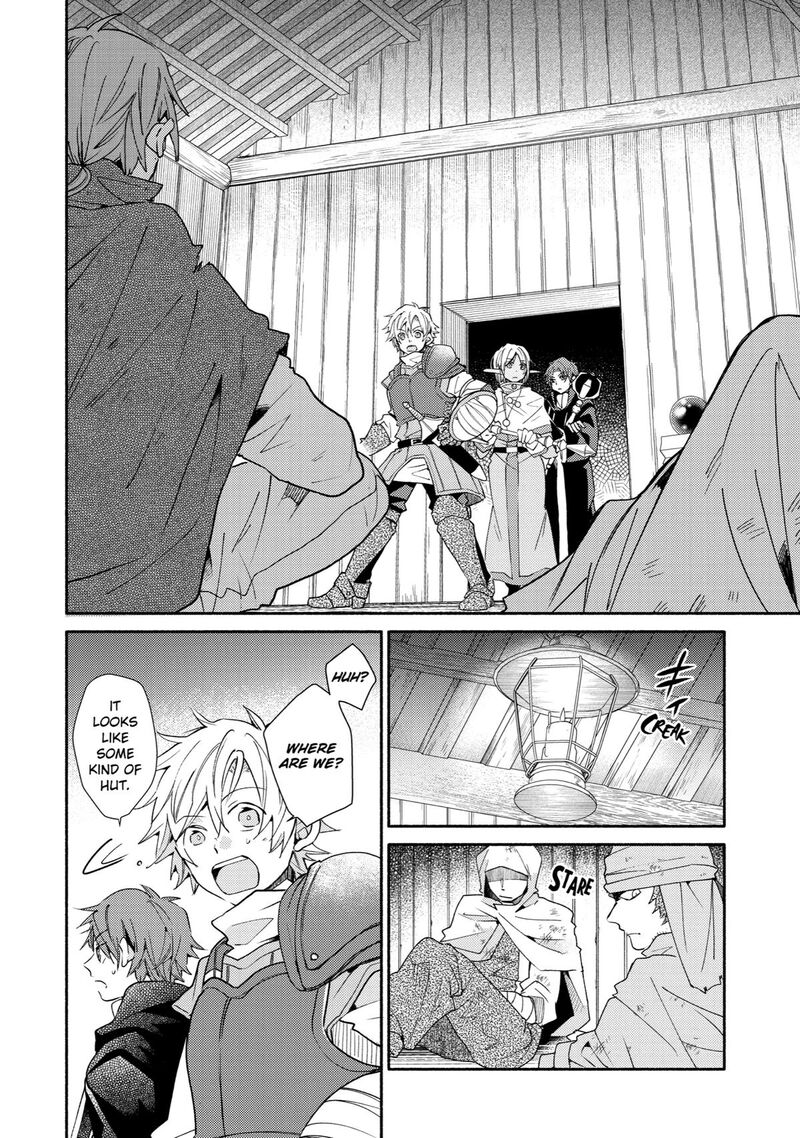 Kinka 1 Mai De Kawaru Boukensha Seikatsu Chapter 15 Page 16