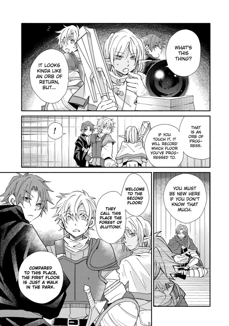 Kinka 1 Mai De Kawaru Boukensha Seikatsu Chapter 15 Page 17