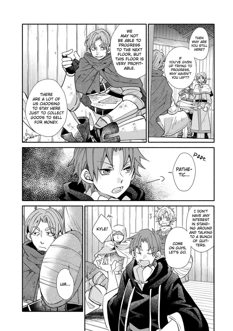 Kinka 1 Mai De Kawaru Boukensha Seikatsu Chapter 15 Page 19