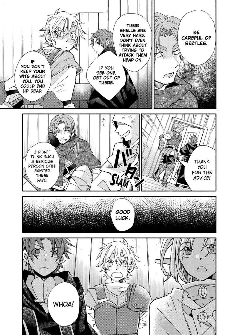 Kinka 1 Mai De Kawaru Boukensha Seikatsu Chapter 15 Page 21