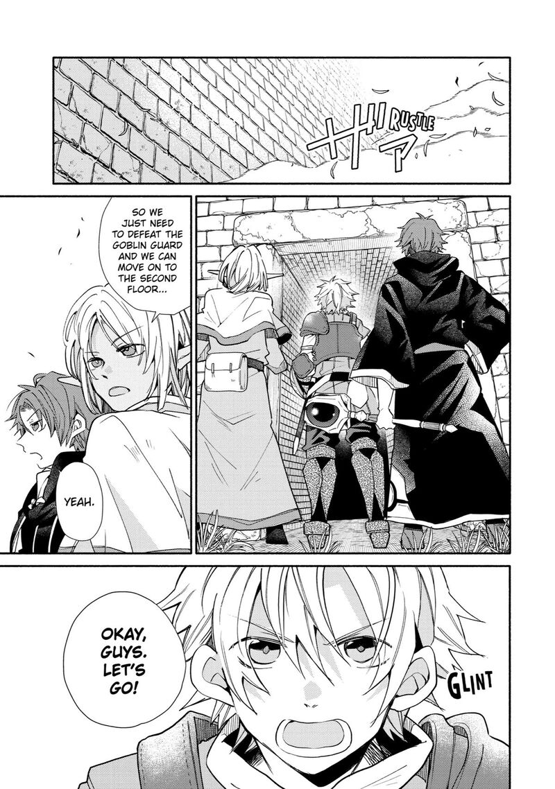 Kinka 1 Mai De Kawaru Boukensha Seikatsu Chapter 15 Page 4