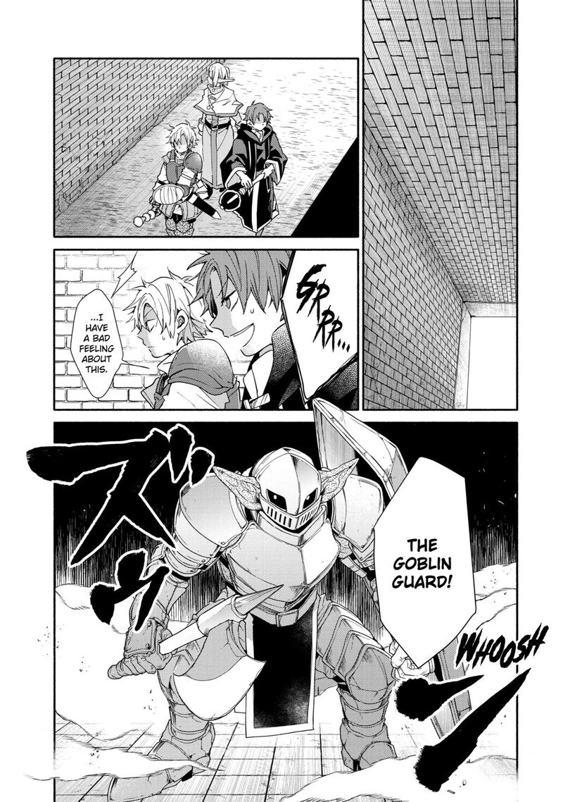 Kinka 1 Mai De Kawaru Boukensha Seikatsu Chapter 15 Page 6