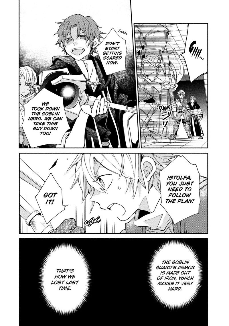 Kinka 1 Mai De Kawaru Boukensha Seikatsu Chapter 15 Page 7