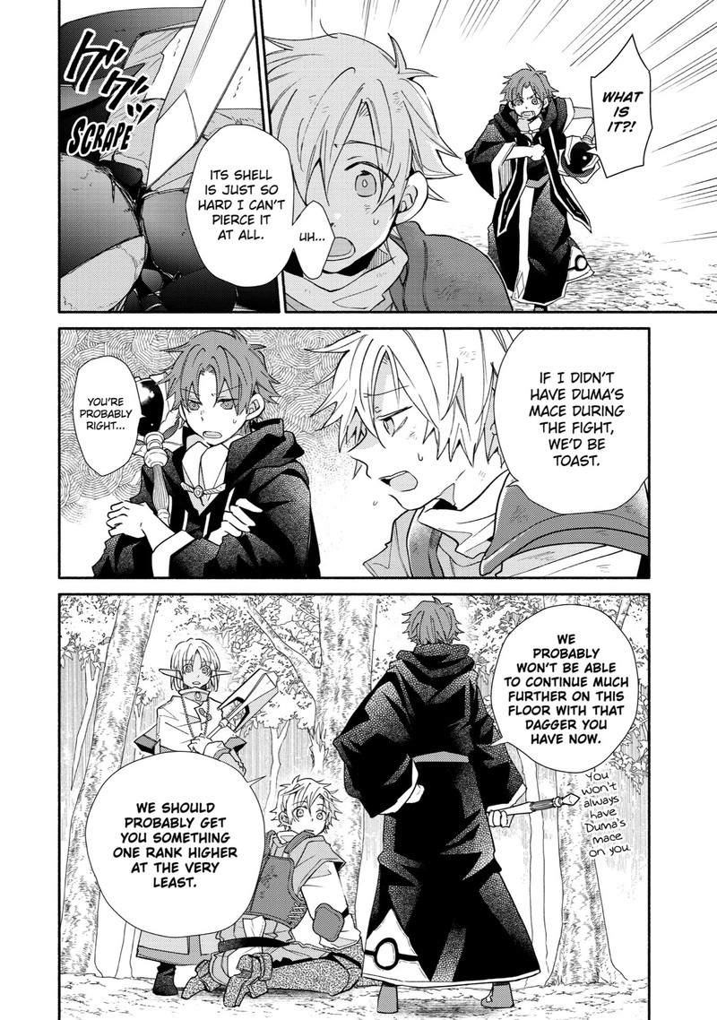 Kinka 1 Mai De Kawaru Boukensha Seikatsu Chapter 16 Page 10