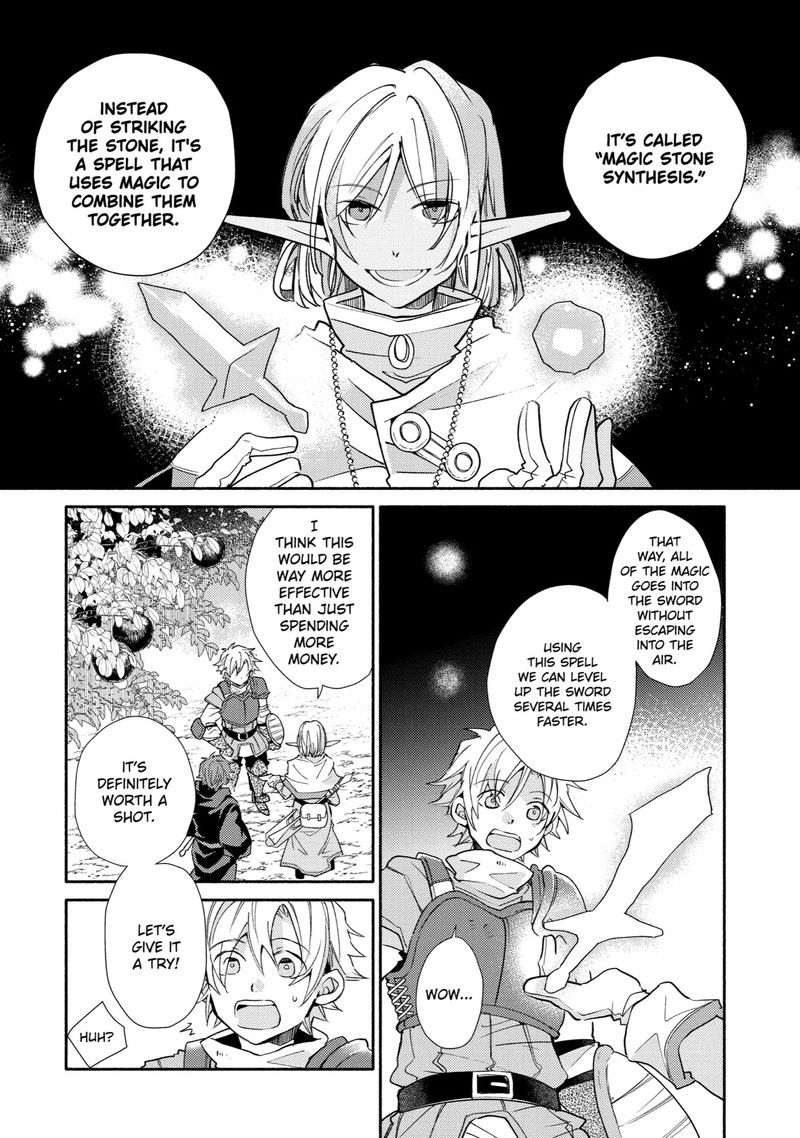 Kinka 1 Mai De Kawaru Boukensha Seikatsu Chapter 16 Page 12