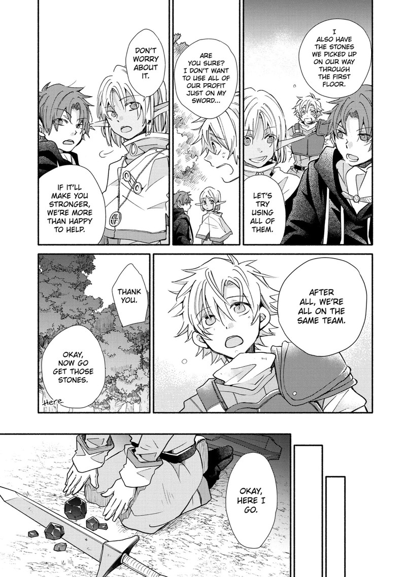Kinka 1 Mai De Kawaru Boukensha Seikatsu Chapter 16 Page 13