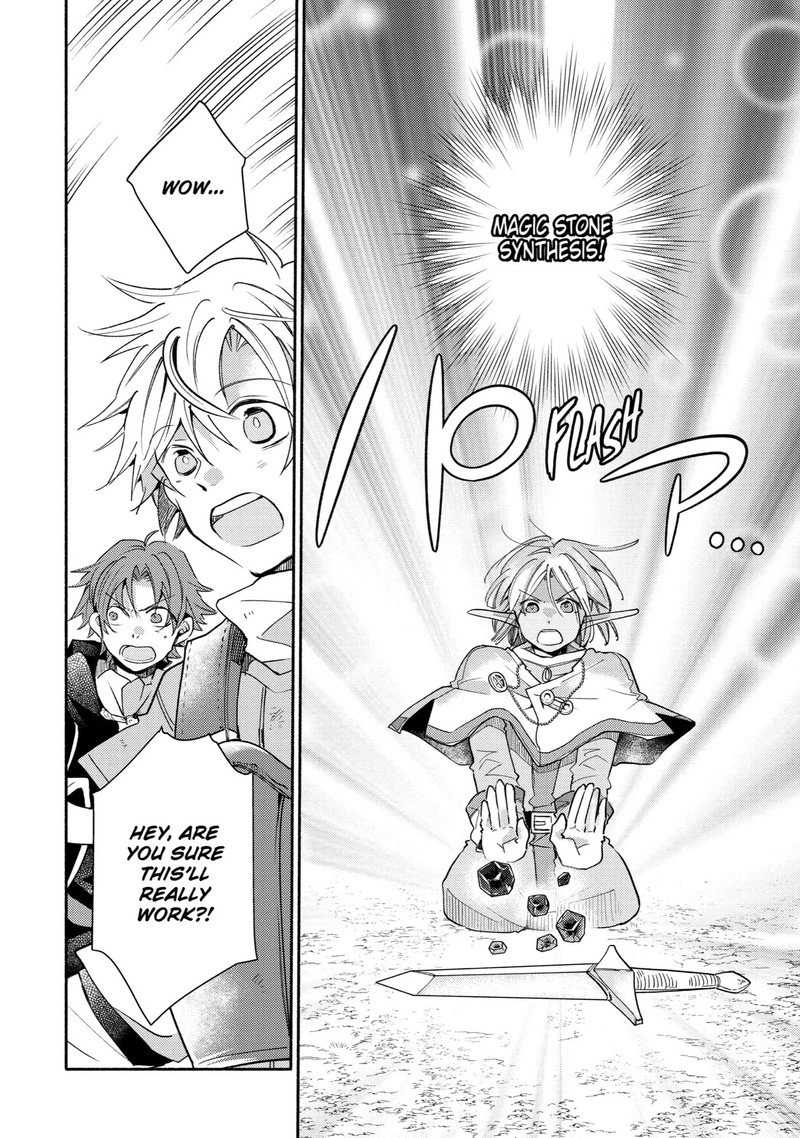 Kinka 1 Mai De Kawaru Boukensha Seikatsu Chapter 16 Page 14