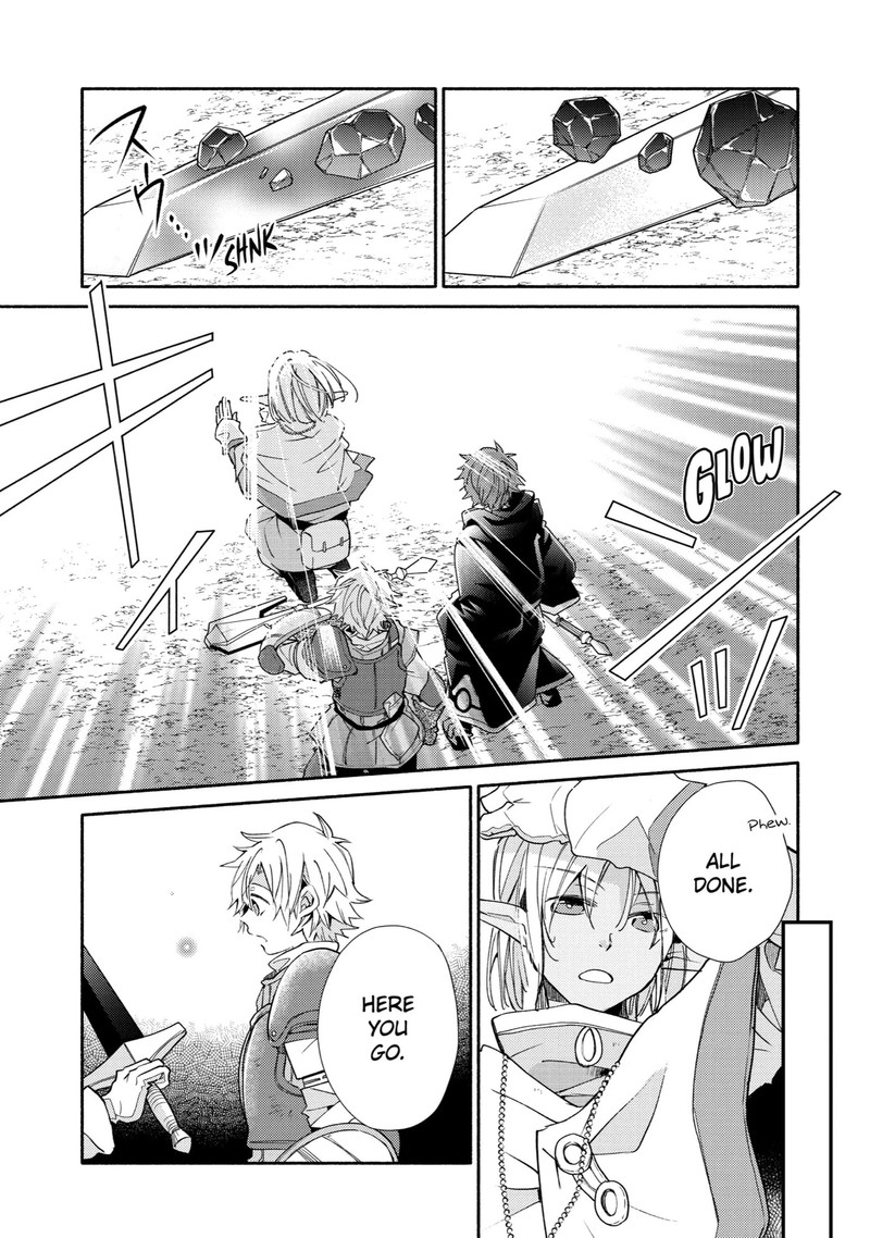 Kinka 1 Mai De Kawaru Boukensha Seikatsu Chapter 16 Page 15