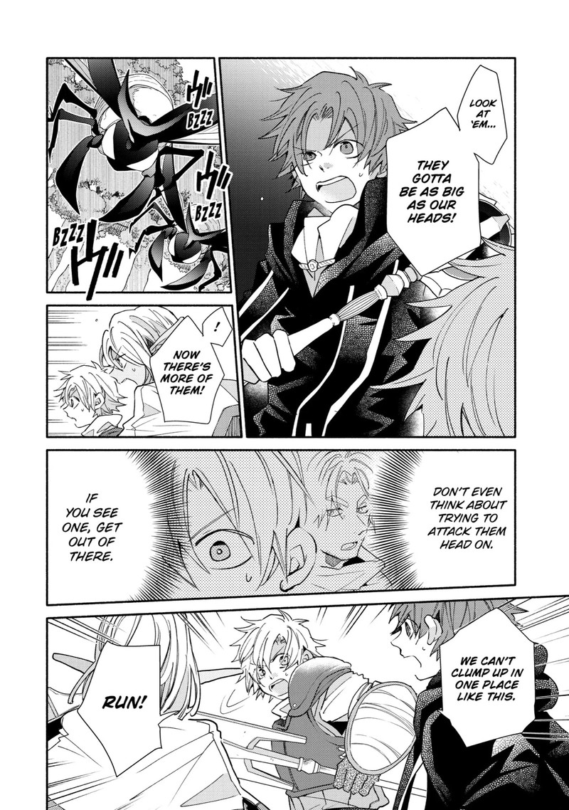 Kinka 1 Mai De Kawaru Boukensha Seikatsu Chapter 16 Page 2