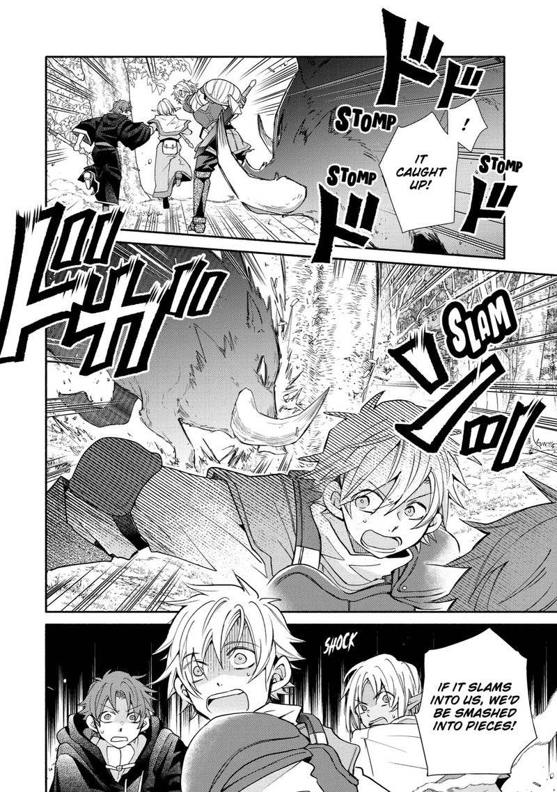 Kinka 1 Mai De Kawaru Boukensha Seikatsu Chapter 16 Page 22