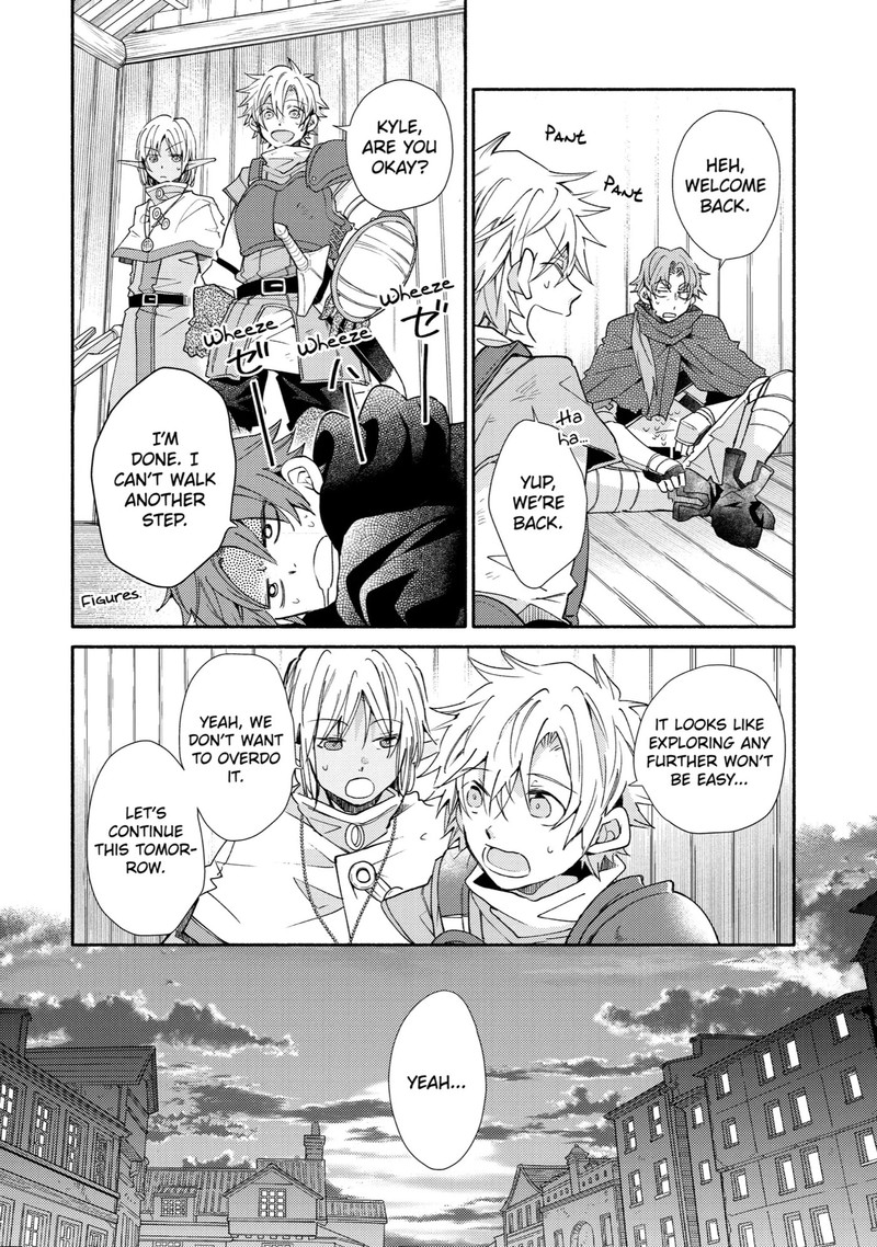 Kinka 1 Mai De Kawaru Boukensha Seikatsu Chapter 16 Page 24