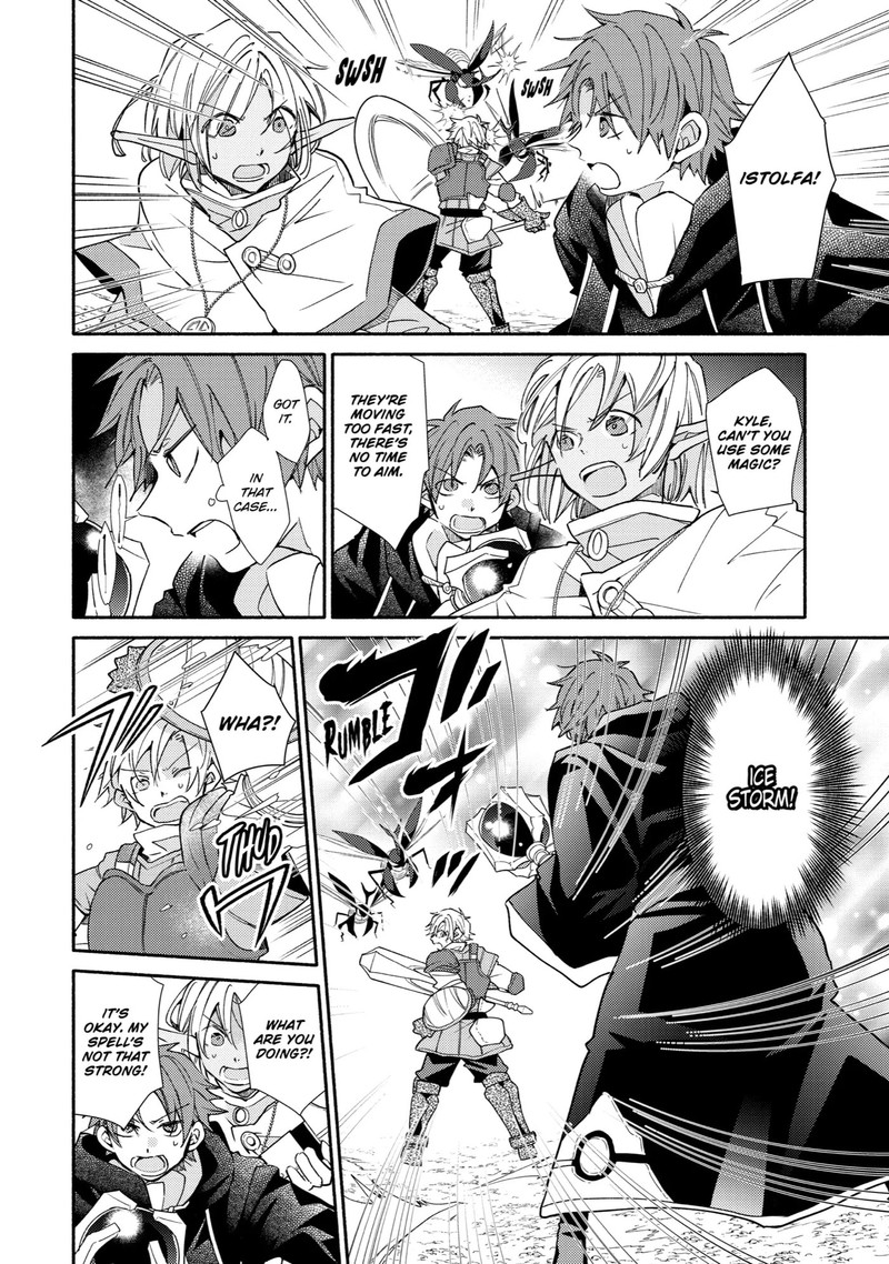 Kinka 1 Mai De Kawaru Boukensha Seikatsu Chapter 16 Page 4