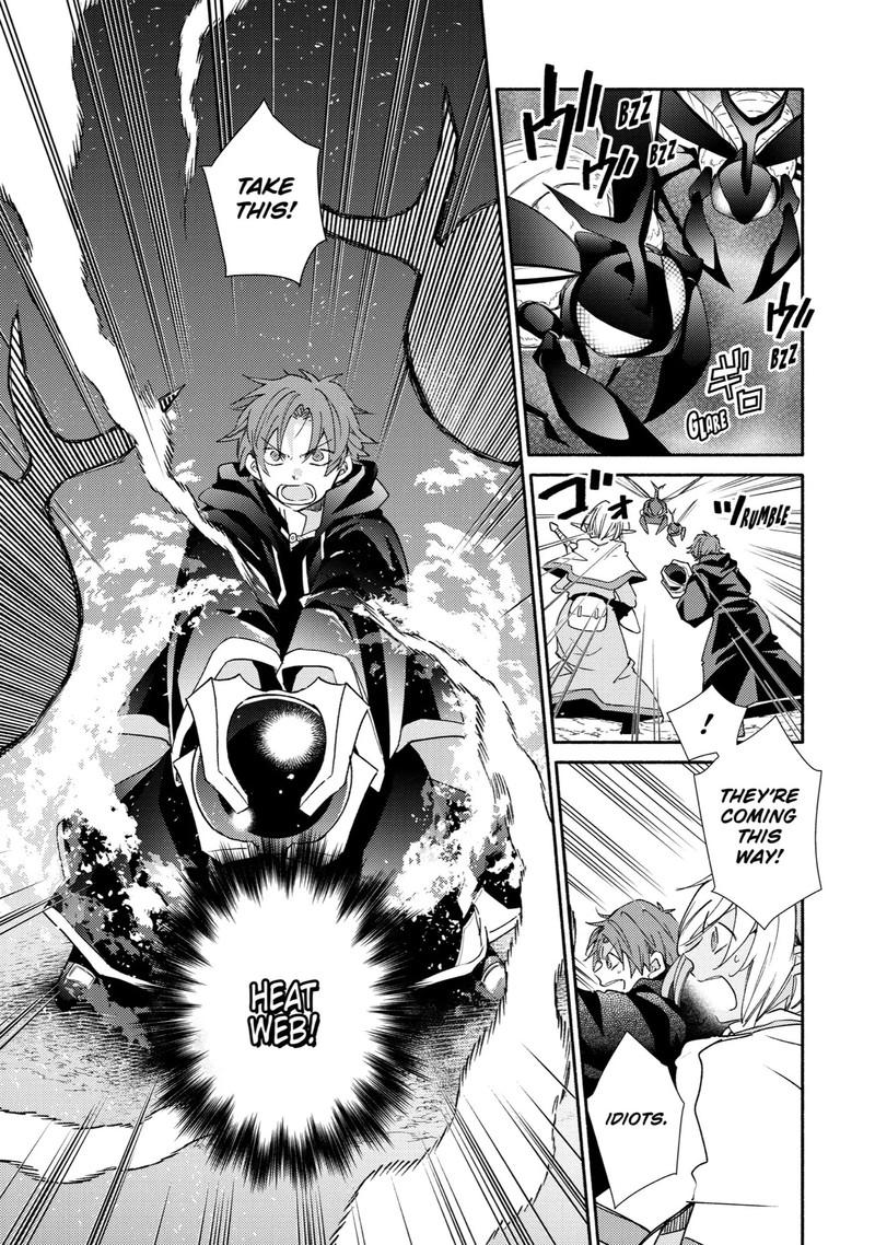 Kinka 1 Mai De Kawaru Boukensha Seikatsu Chapter 16 Page 5