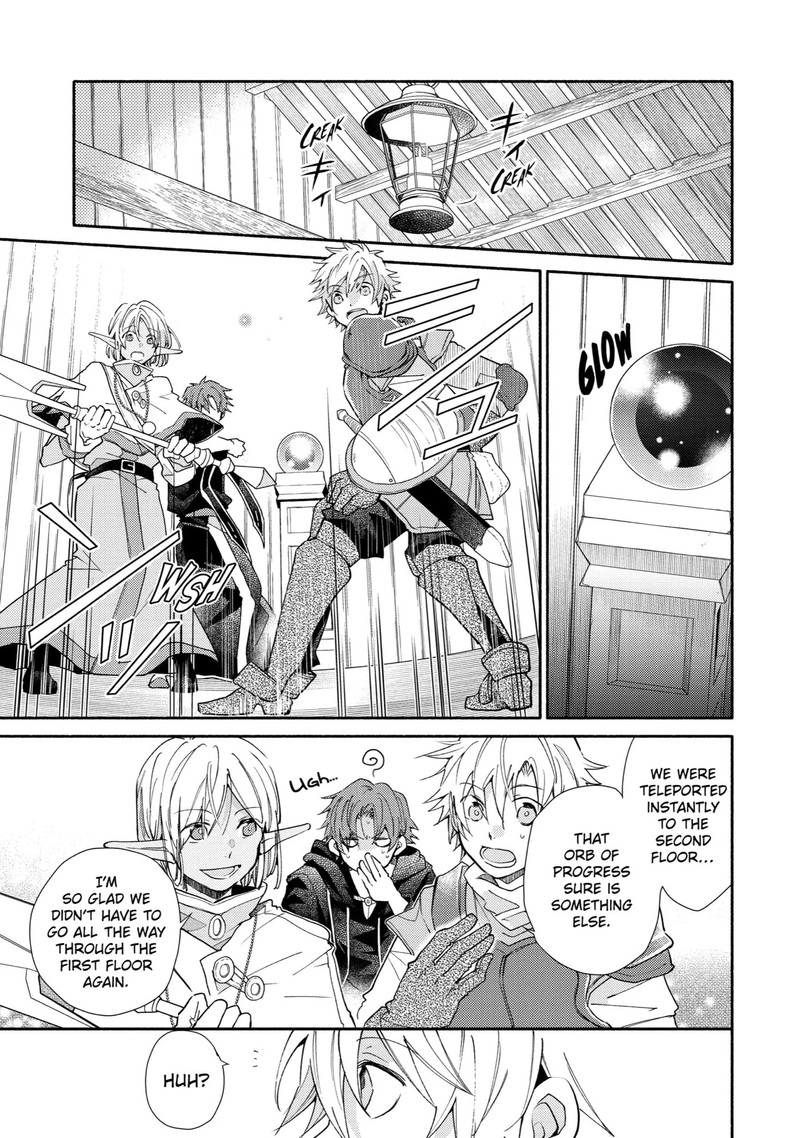 Kinka 1 Mai De Kawaru Boukensha Seikatsu Chapter 17 Page 1