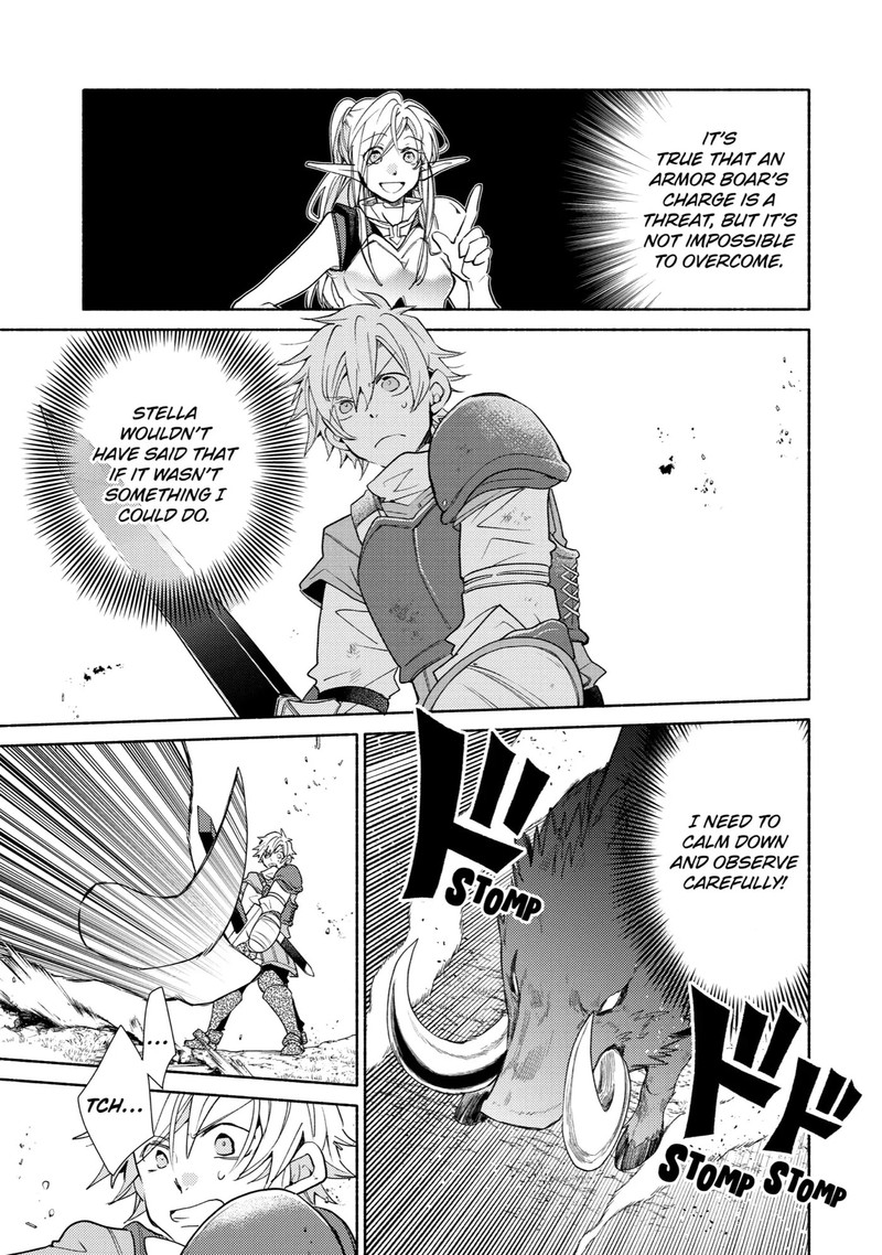 Kinka 1 Mai De Kawaru Boukensha Seikatsu Chapter 17 Page 11