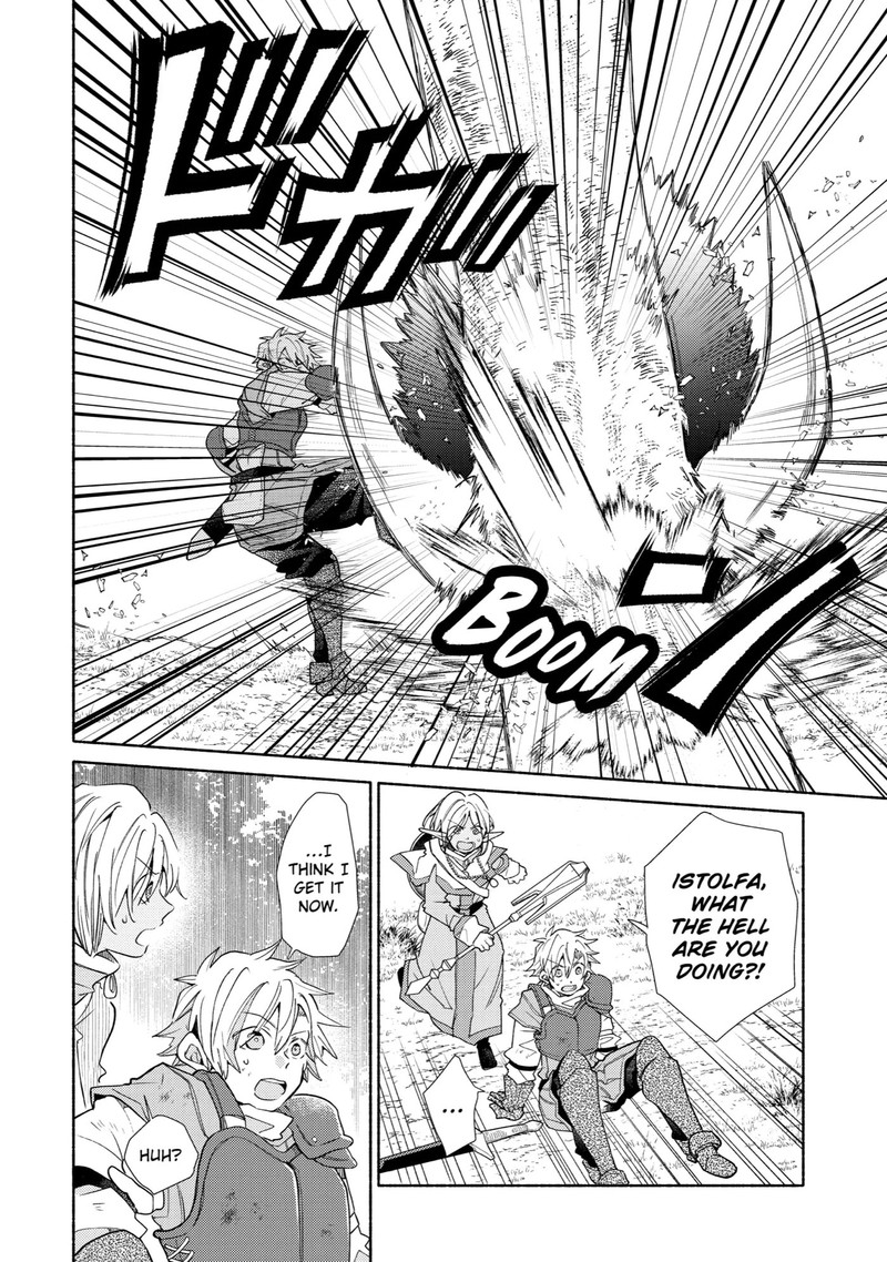 Kinka 1 Mai De Kawaru Boukensha Seikatsu Chapter 17 Page 12