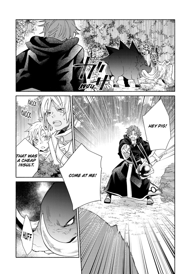Kinka 1 Mai De Kawaru Boukensha Seikatsu Chapter 17 Page 14