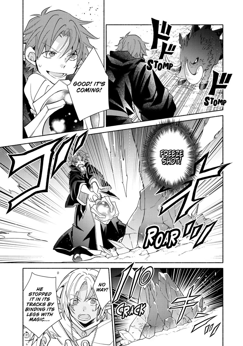 Kinka 1 Mai De Kawaru Boukensha Seikatsu Chapter 17 Page 15