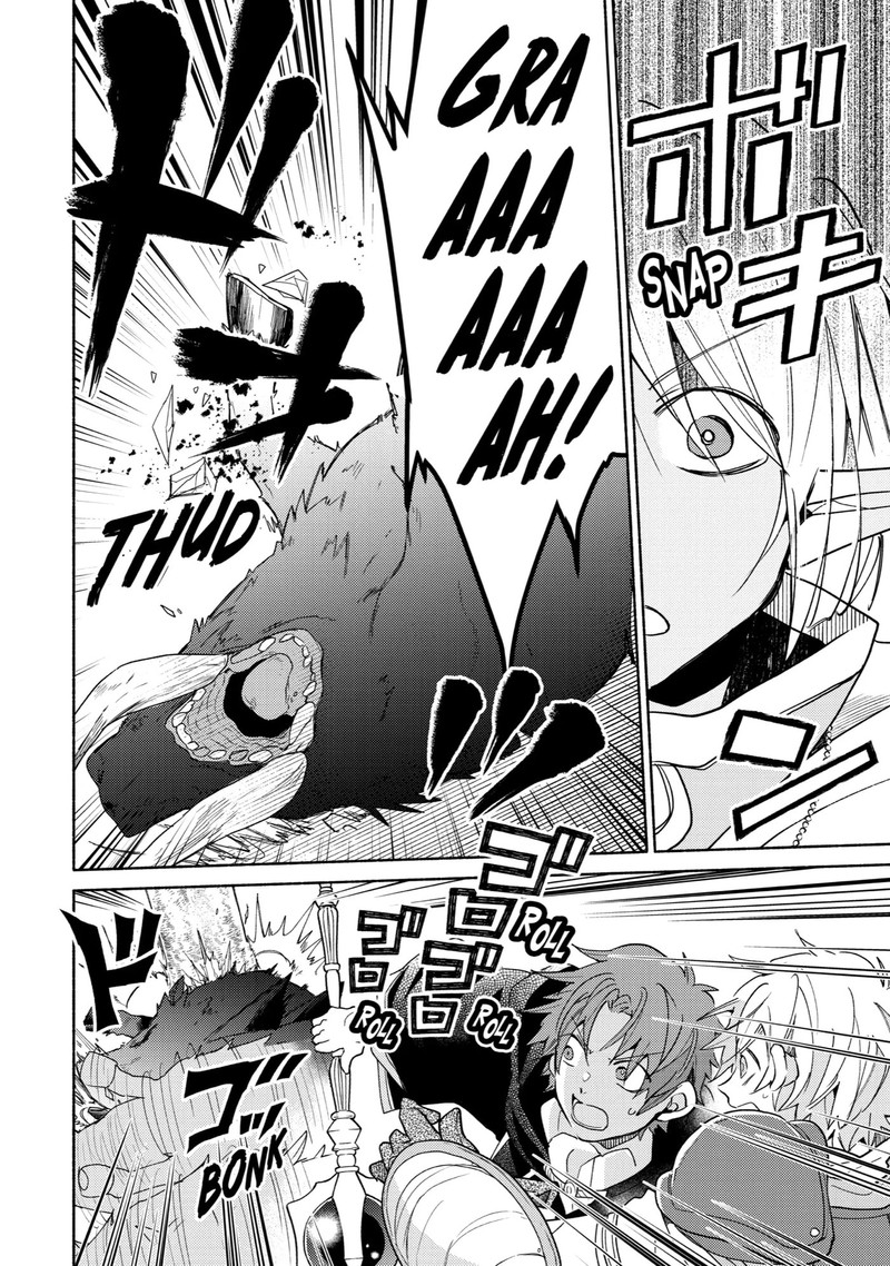 Kinka 1 Mai De Kawaru Boukensha Seikatsu Chapter 17 Page 16