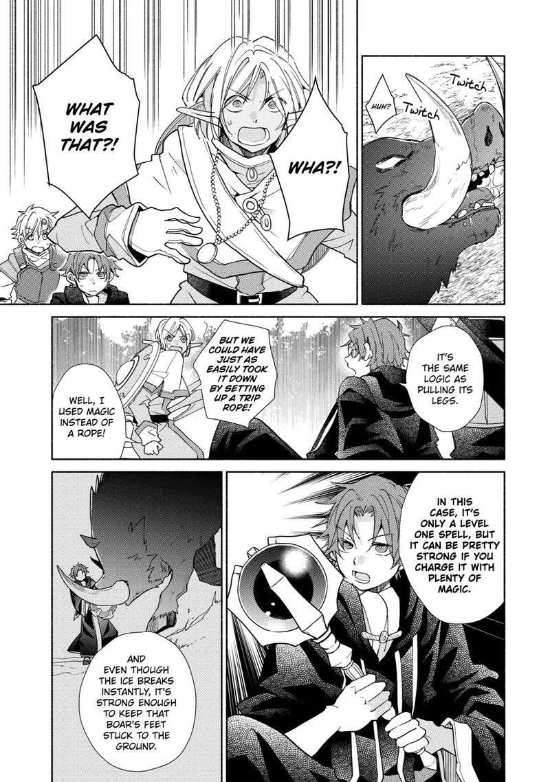 Kinka 1 Mai De Kawaru Boukensha Seikatsu Chapter 17 Page 17