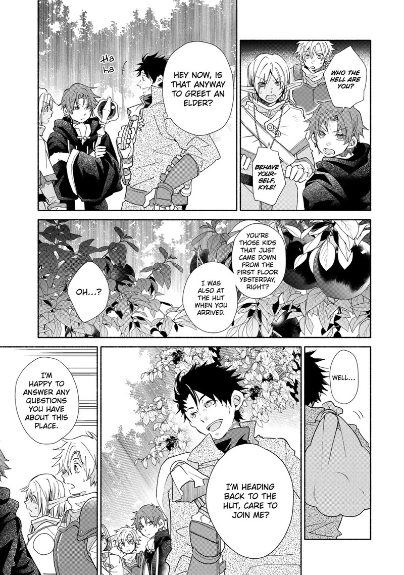 Kinka 1 Mai De Kawaru Boukensha Seikatsu Chapter 17 Page 21