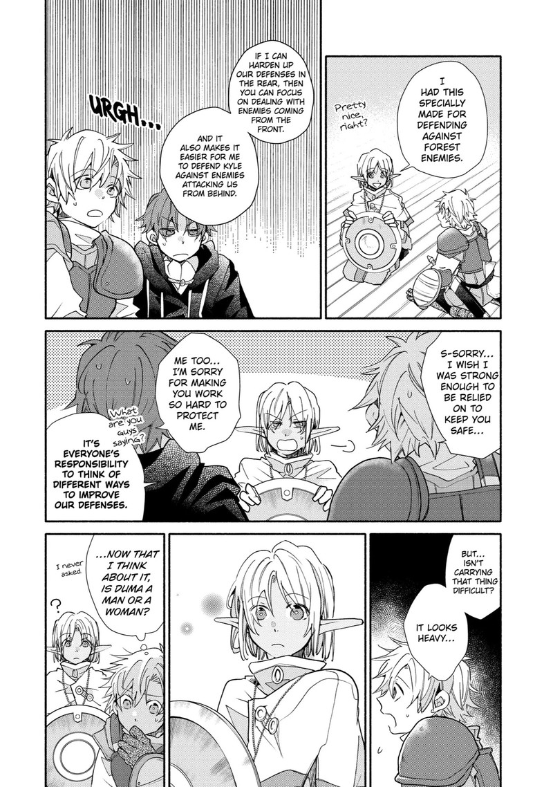 Kinka 1 Mai De Kawaru Boukensha Seikatsu Chapter 17 Page 4