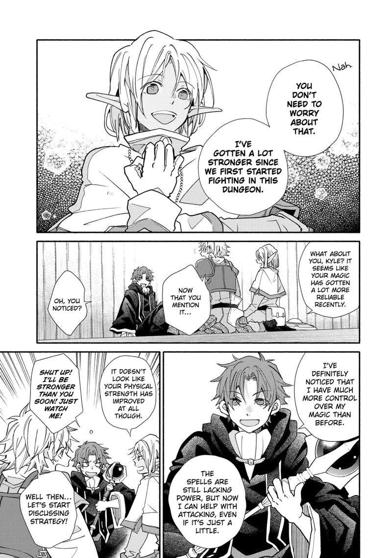 Kinka 1 Mai De Kawaru Boukensha Seikatsu Chapter 17 Page 5