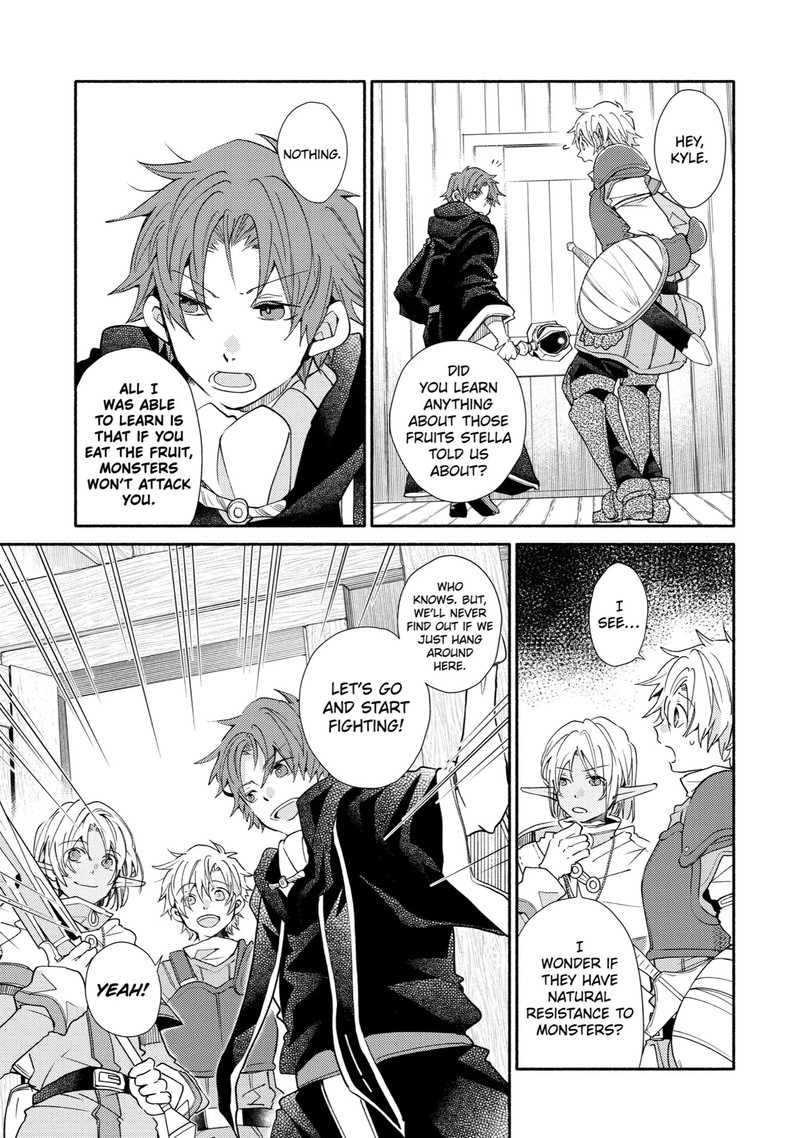 Kinka 1 Mai De Kawaru Boukensha Seikatsu Chapter 17 Page 7