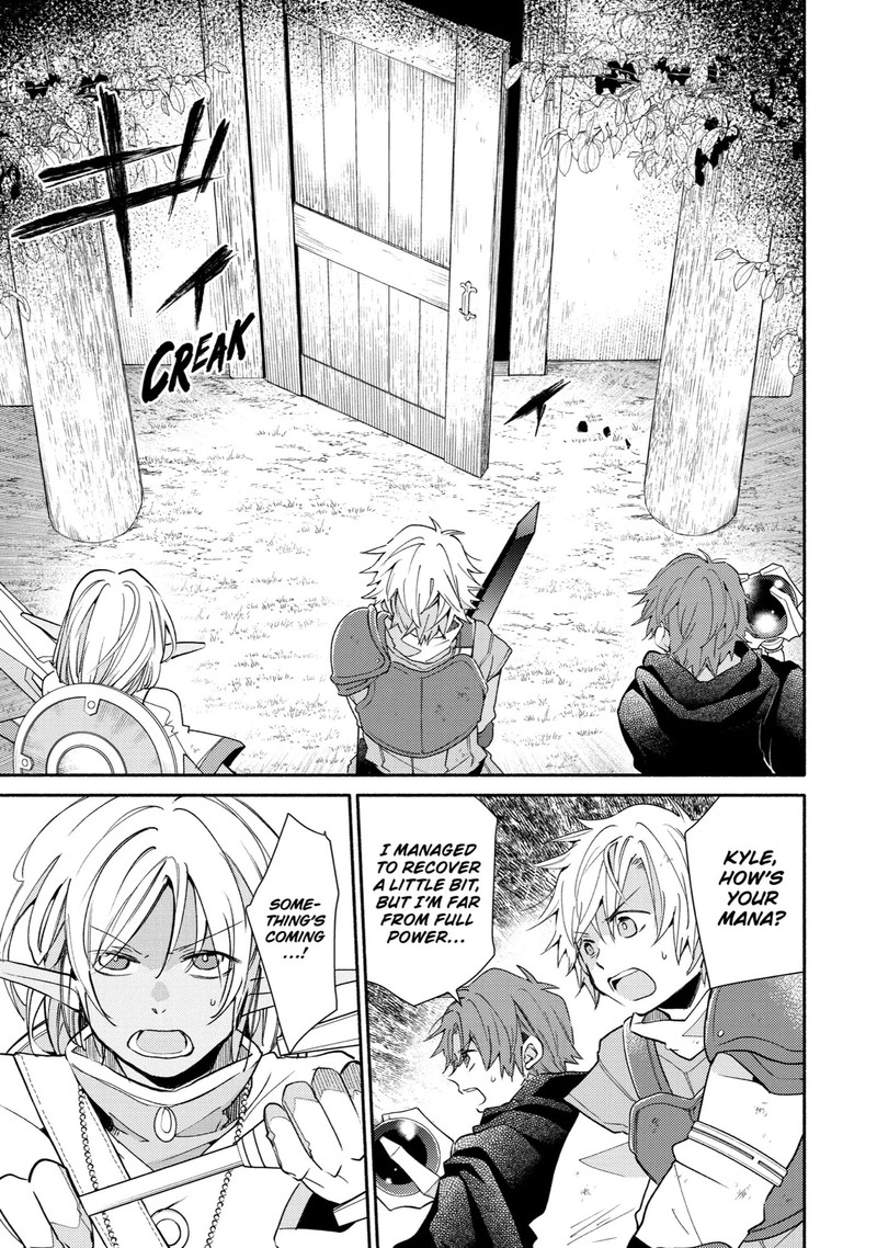 Kinka 1 Mai De Kawaru Boukensha Seikatsu Chapter 18 Page 1