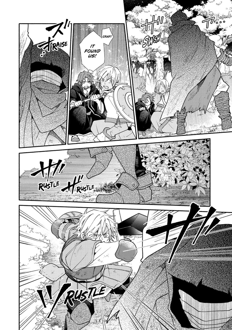 Kinka 1 Mai De Kawaru Boukensha Seikatsu Chapter 18 Page 14