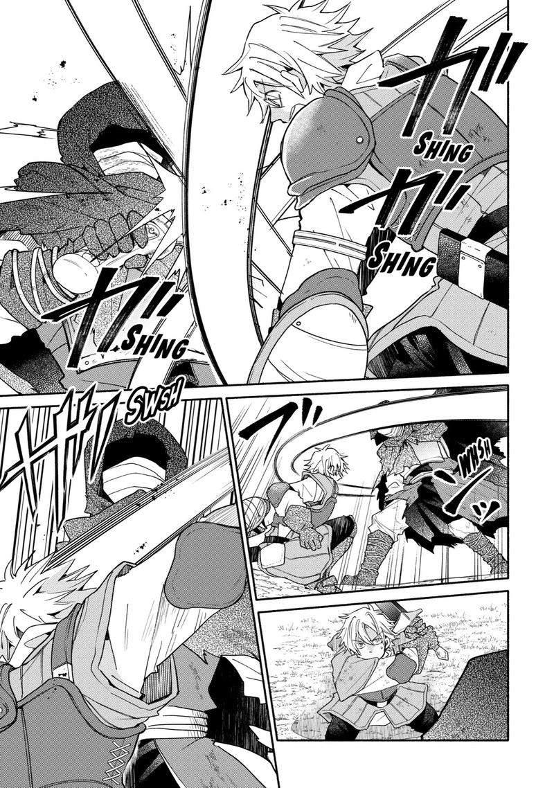 Kinka 1 Mai De Kawaru Boukensha Seikatsu Chapter 18 Page 15