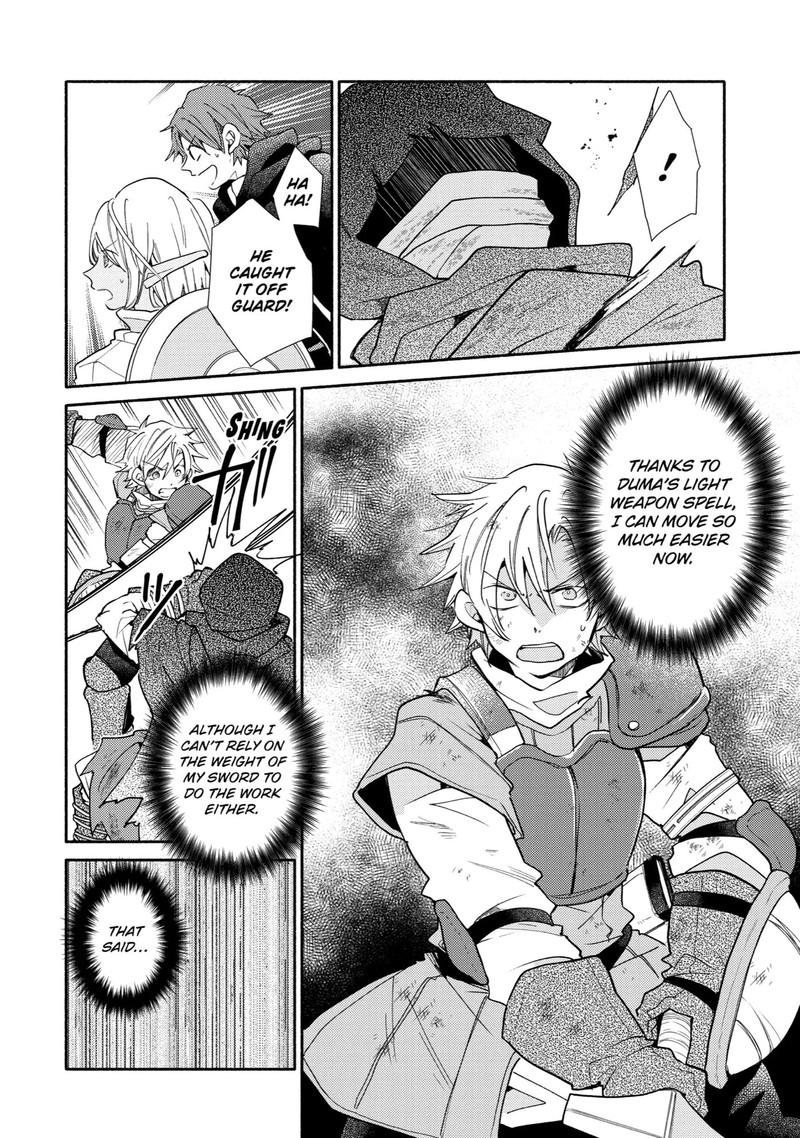Kinka 1 Mai De Kawaru Boukensha Seikatsu Chapter 18 Page 16