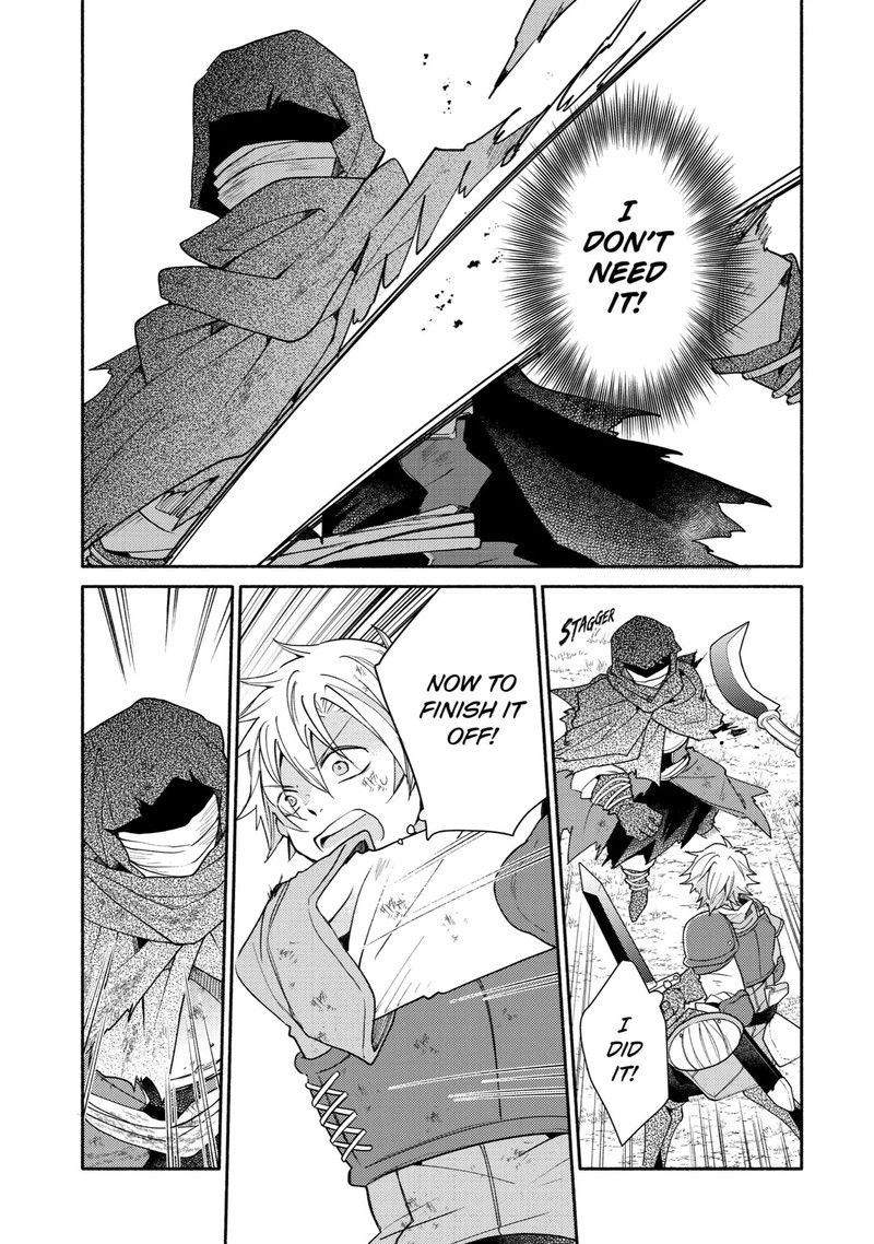 Kinka 1 Mai De Kawaru Boukensha Seikatsu Chapter 18 Page 17