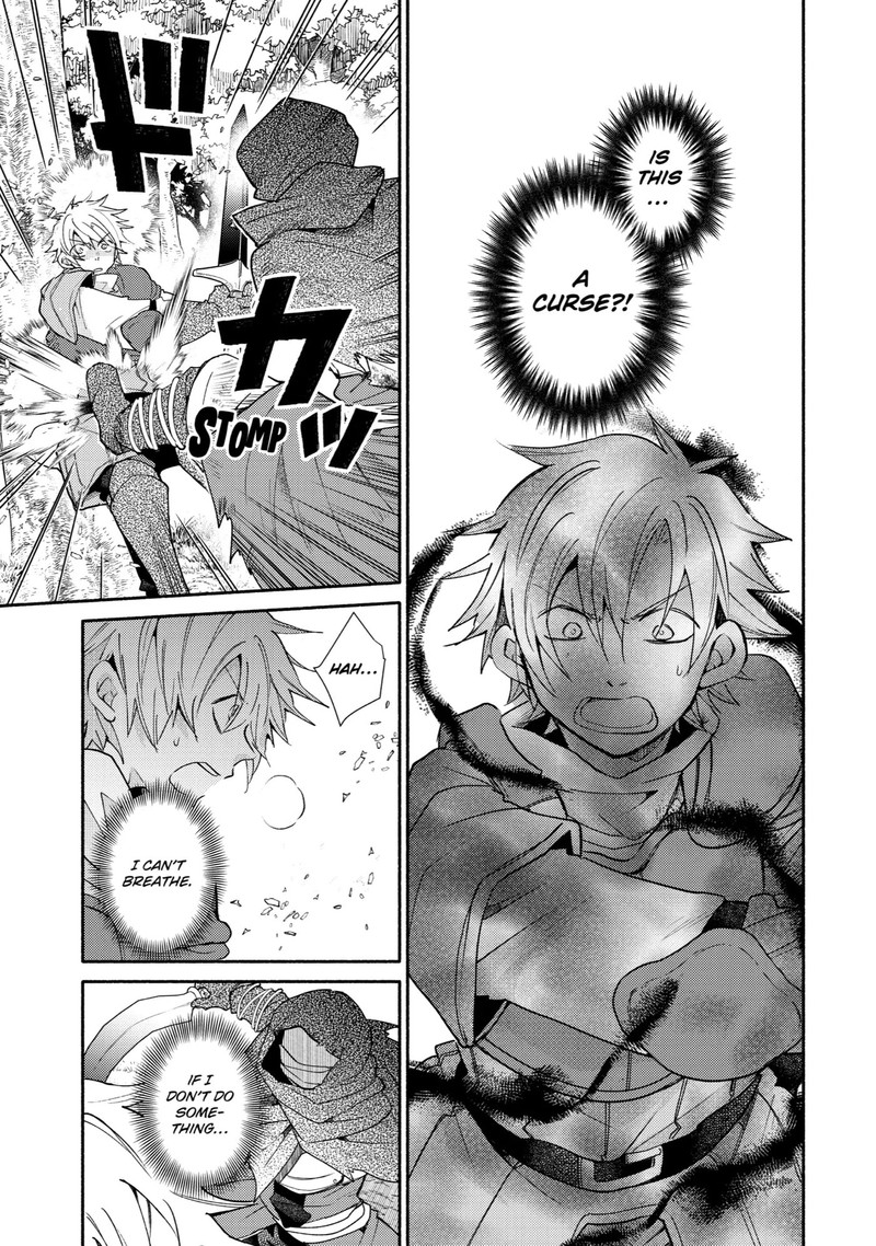 Kinka 1 Mai De Kawaru Boukensha Seikatsu Chapter 18 Page 19