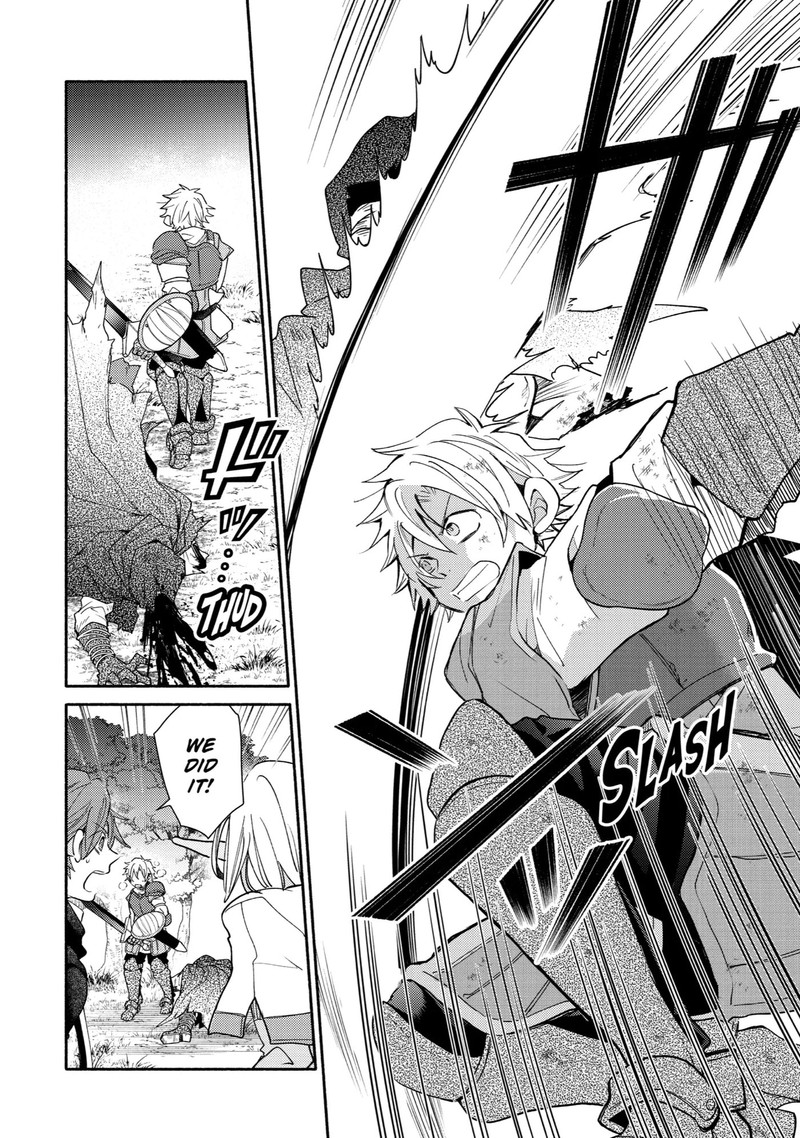 Kinka 1 Mai De Kawaru Boukensha Seikatsu Chapter 18 Page 22