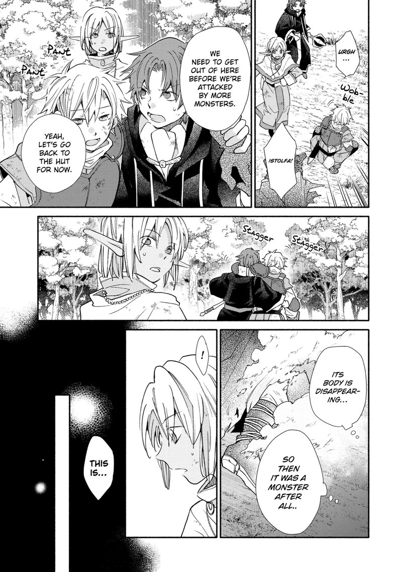 Kinka 1 Mai De Kawaru Boukensha Seikatsu Chapter 18 Page 23