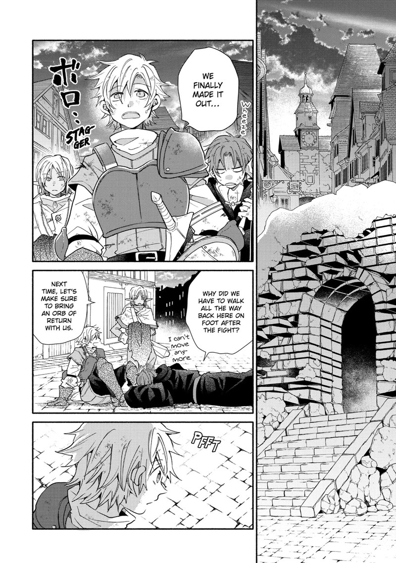 Kinka 1 Mai De Kawaru Boukensha Seikatsu Chapter 18 Page 24