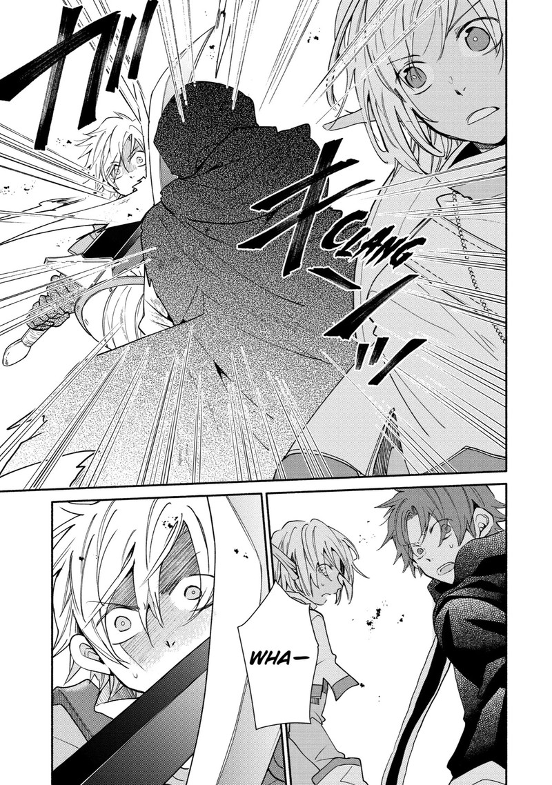 Kinka 1 Mai De Kawaru Boukensha Seikatsu Chapter 18 Page 5