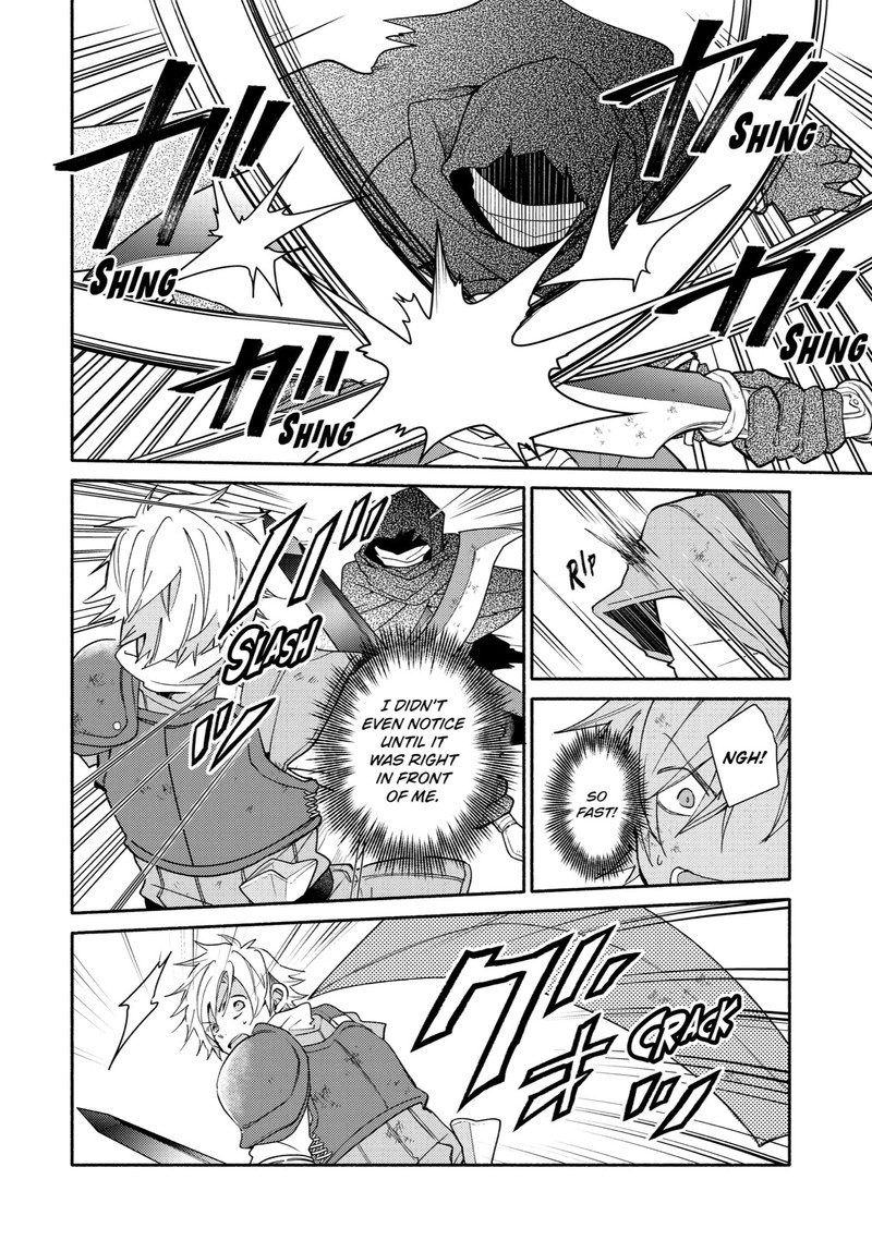 Kinka 1 Mai De Kawaru Boukensha Seikatsu Chapter 18 Page 6