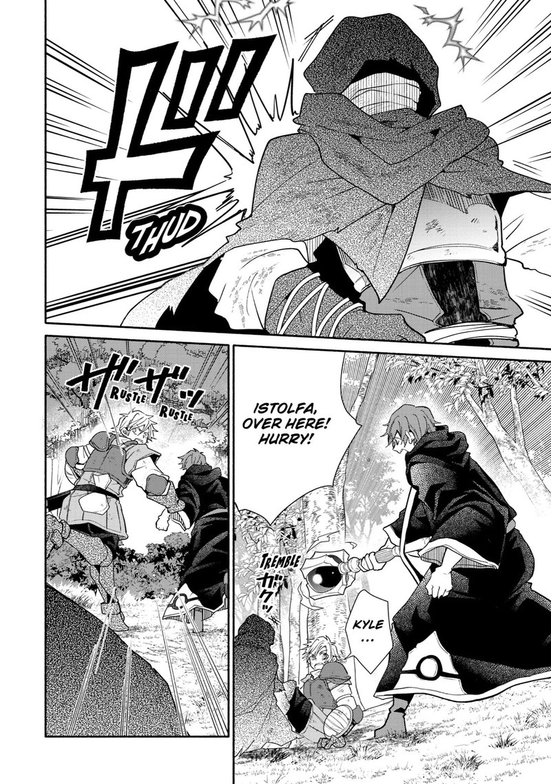 Kinka 1 Mai De Kawaru Boukensha Seikatsu Chapter 18 Page 8