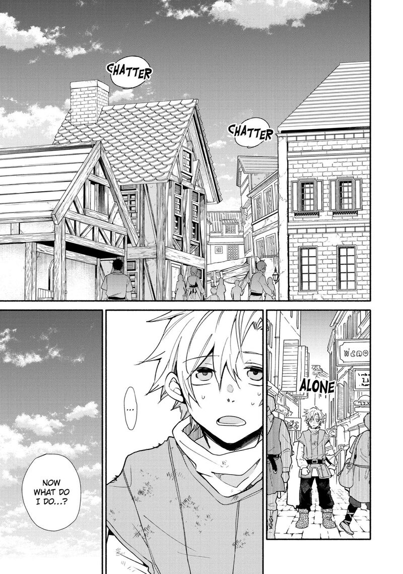 Kinka 1 Mai De Kawaru Boukensha Seikatsu Chapter 19 Page 1