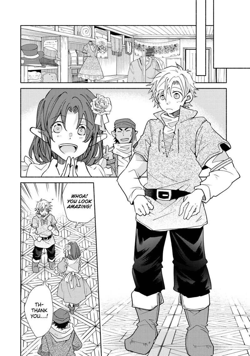 Kinka 1 Mai De Kawaru Boukensha Seikatsu Chapter 19 Page 12